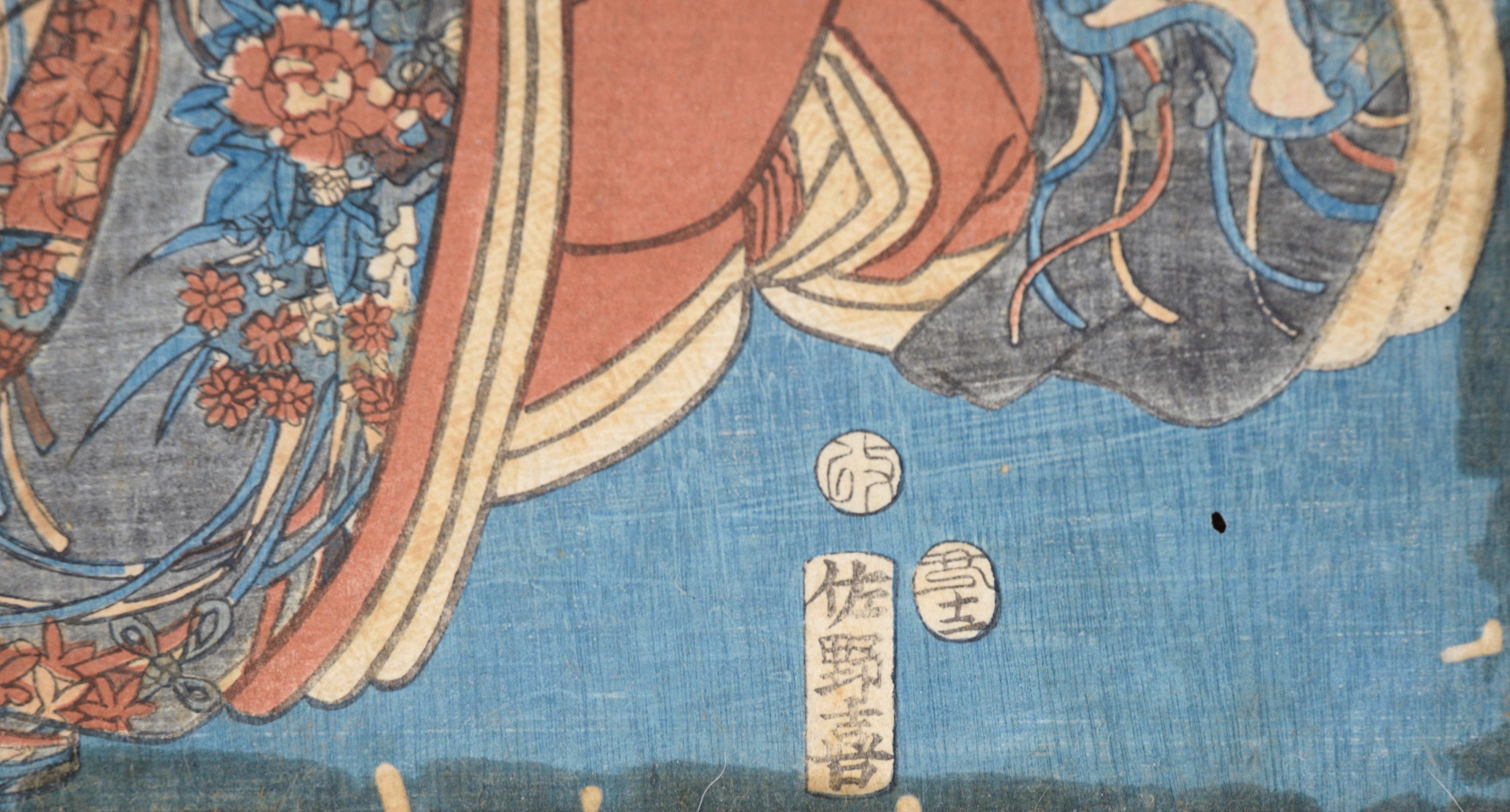 The Four Seasons: Spring Japanese Woodblock Triptyque encre on Paper Tales of Genji en vente 8
