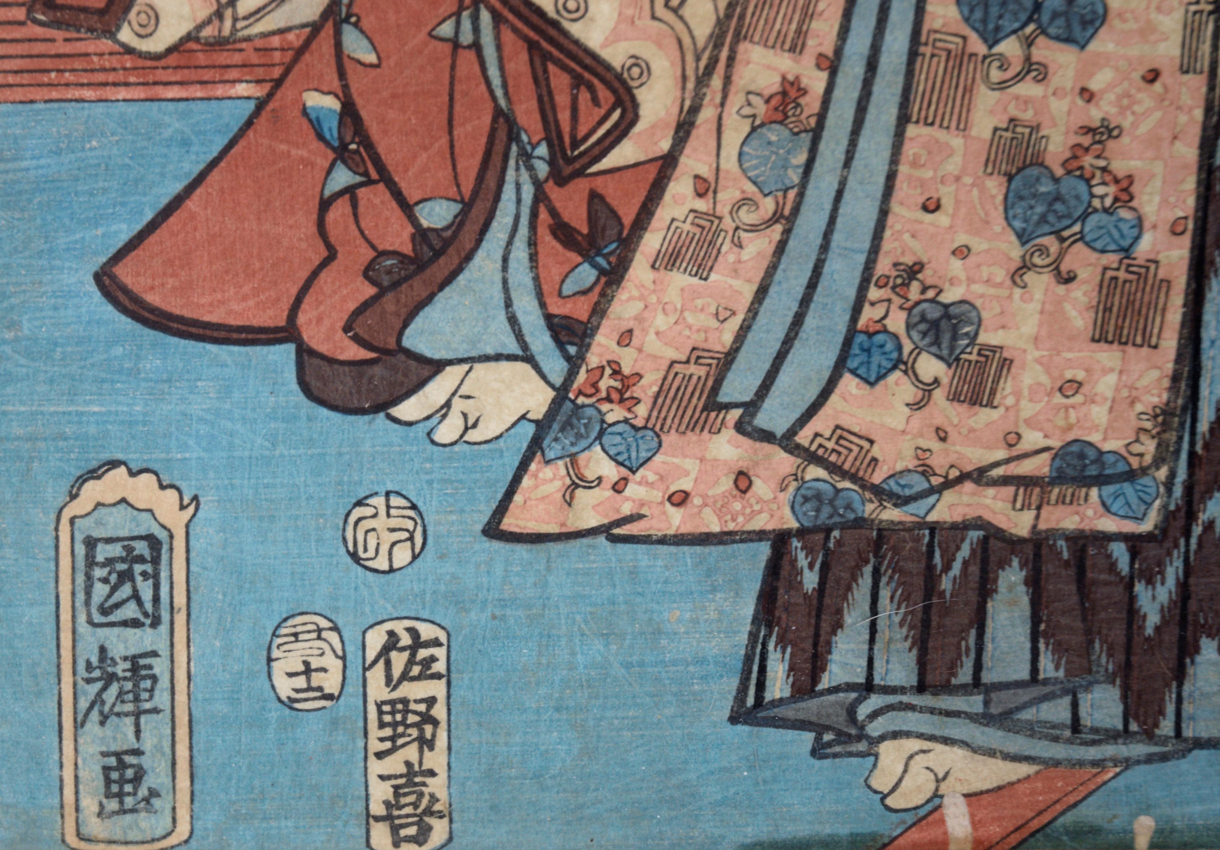The Four Seasons: Spring Japanese Woodblock Triptyque encre on Paper Tales of Genji en vente 16
