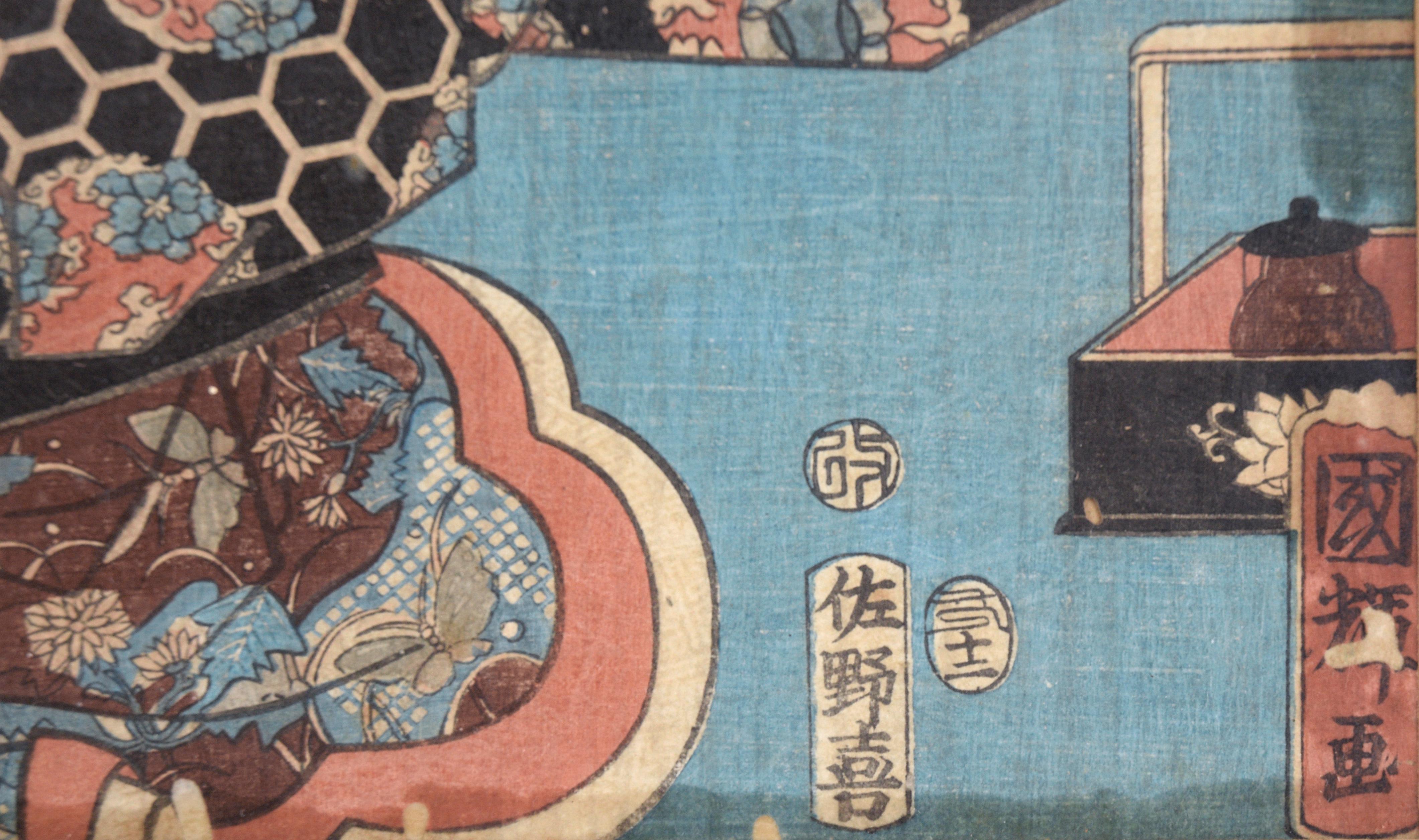The Four Seasons: Spring Japanese Woodblock Triptyque encre on Paper Tales of Genji en vente 3