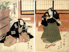 Meeting of Two Samurai  -  Woodcut Print by Utagawa Kuniyasu - 1820