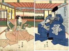 Placa de Kanadeon Chushing -  Grabado xilográfico de Utagawa Kuniyasu - 1820