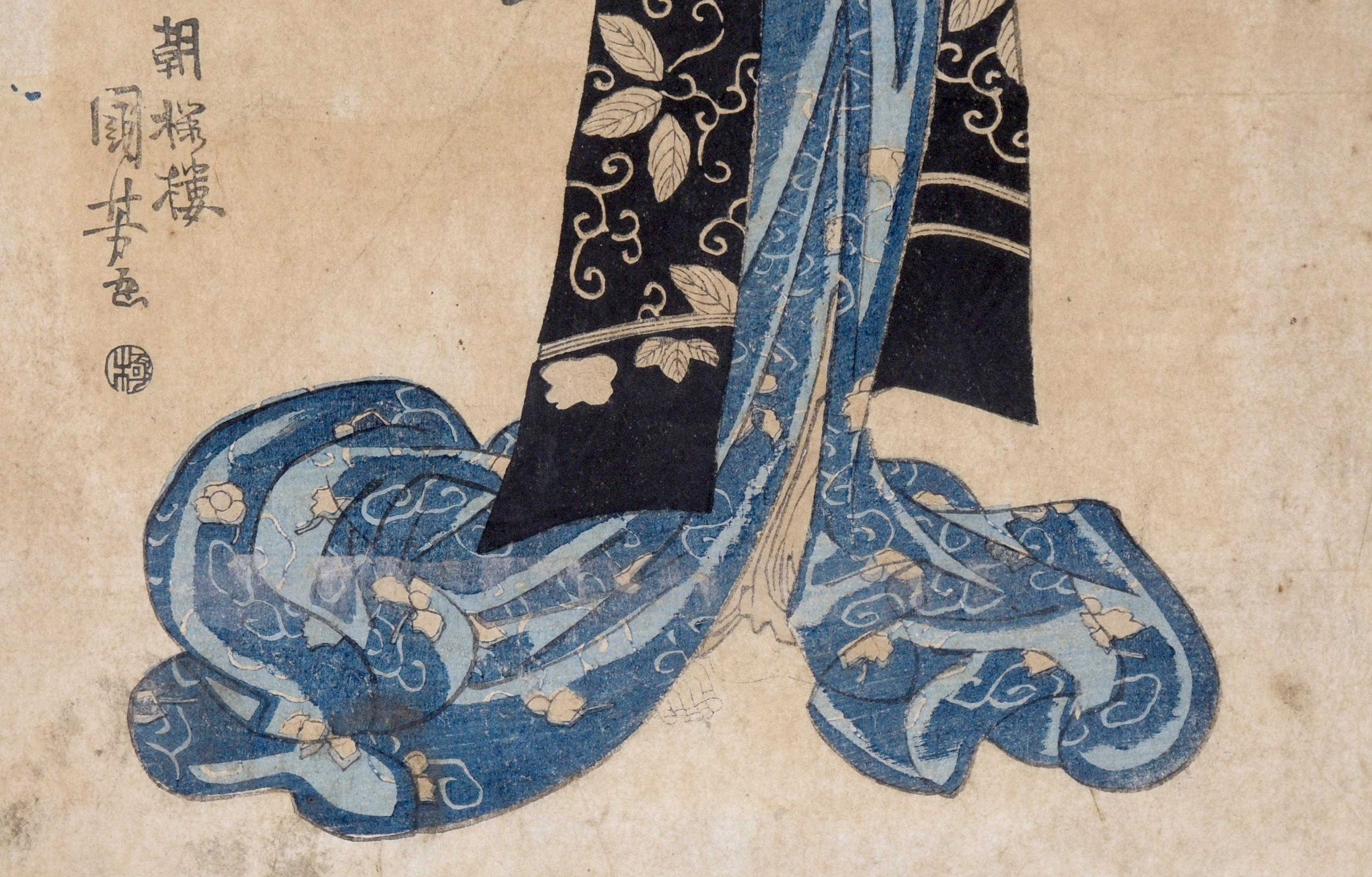 Schönheiten in Form von Blumen verspiegelt – Utagawa Kuniyoshi Japanischer Holzschnitt im Angebot 3