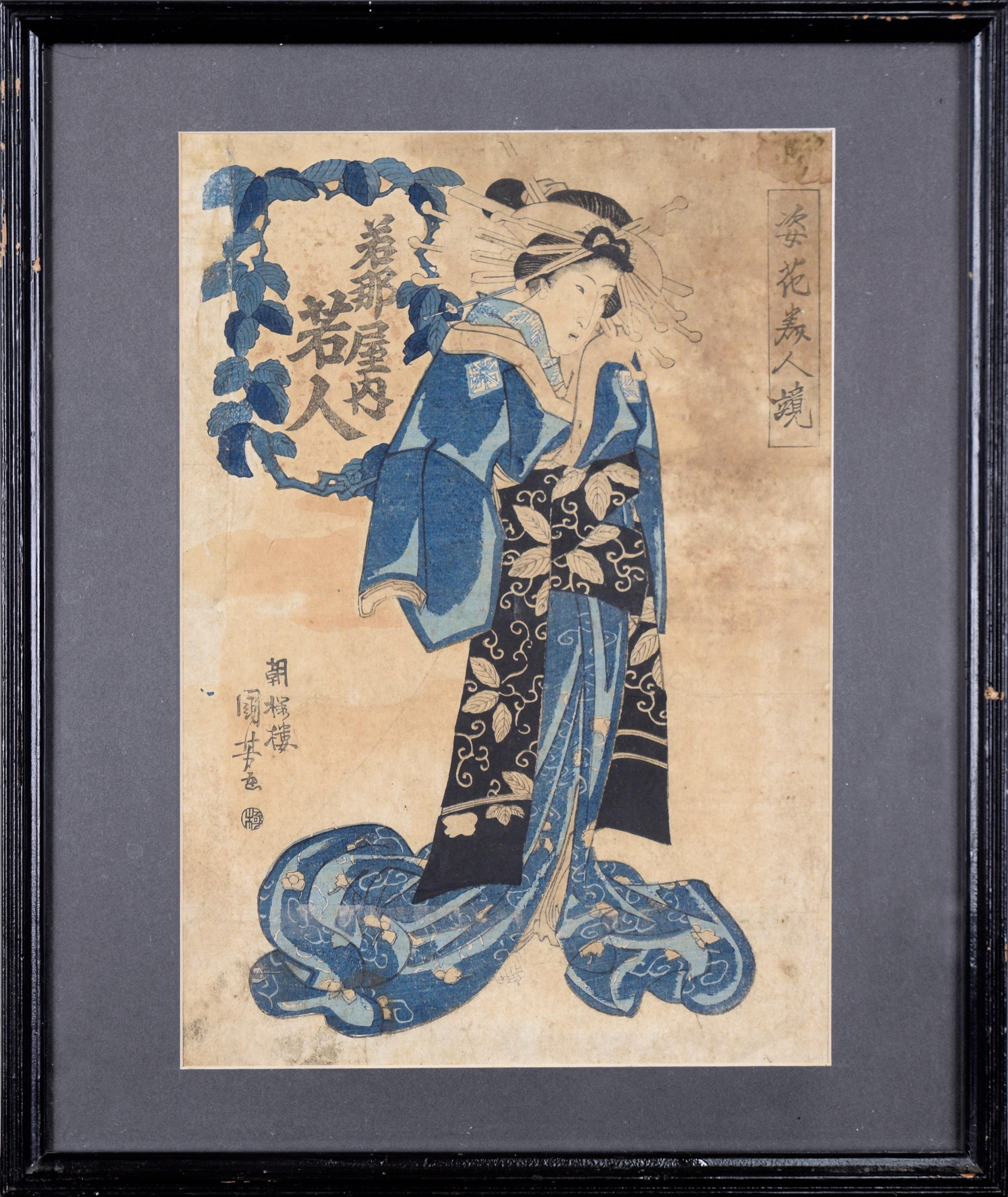 Schönheiten in Form von Blumen verspiegelt – Utagawa Kuniyoshi Japanischer Holzschnitt

Eine japanische Schönheit, gekleidet und posiert wie eine Blume, von Utagawa Kumiyoshi (Japan, 1797 - 1861 ).
Ein zweiter Druck um die Mitte des 19. Jahrhunderts