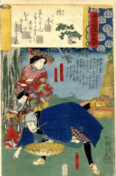 Bijinga - Woodcut print by Utagawa Kuniyoshi - Mid 19th Century
