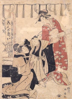Dressing the Boy Samurai - Kuniyoshi Japanese Woodblock Print Original Wood Cut