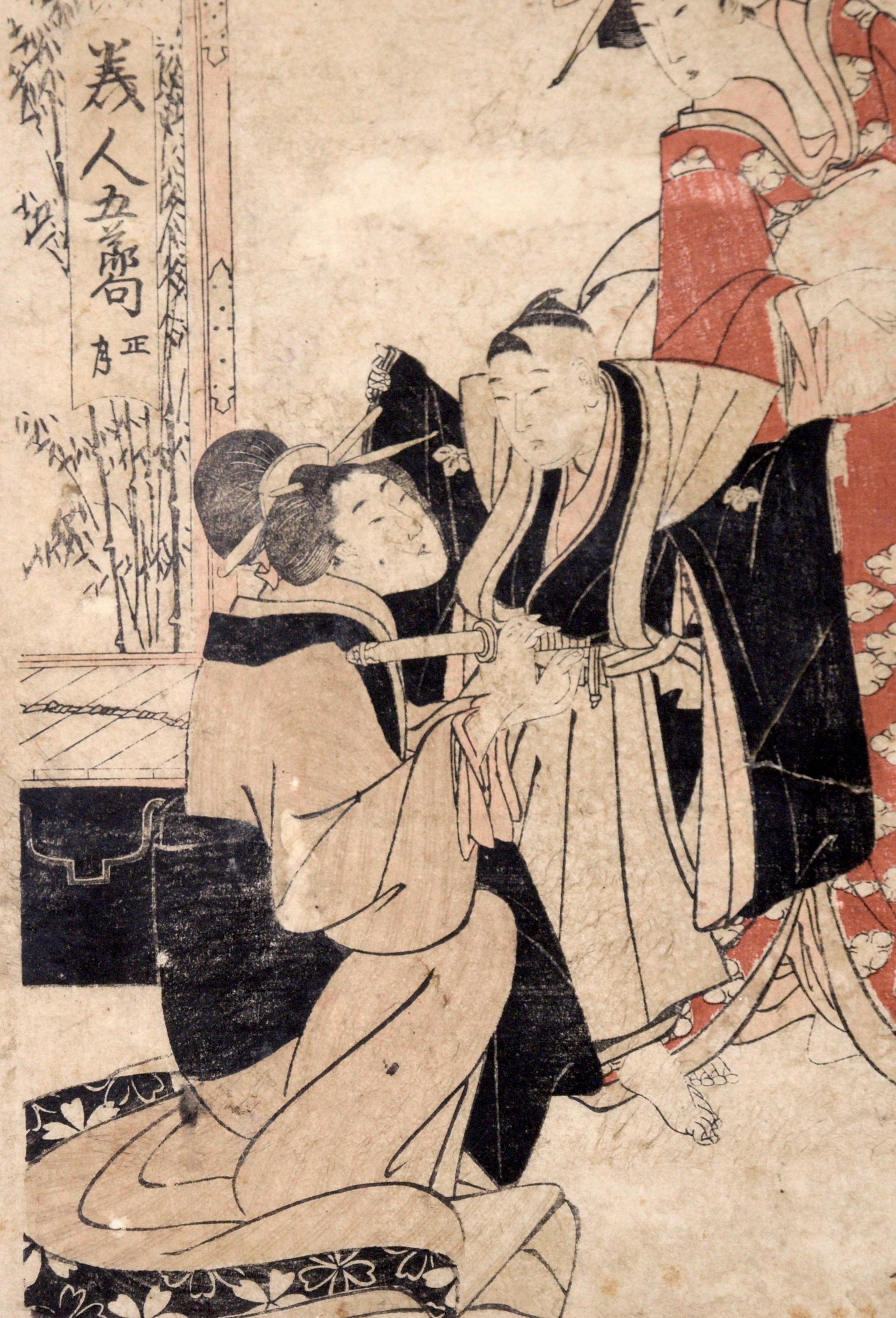 Dressing the Boy Samurai - Kuniyoshi Japanischer Holzschnitt mit Original-Holzschnitt (Edo), Print, von Utagawa Kuniyoshi