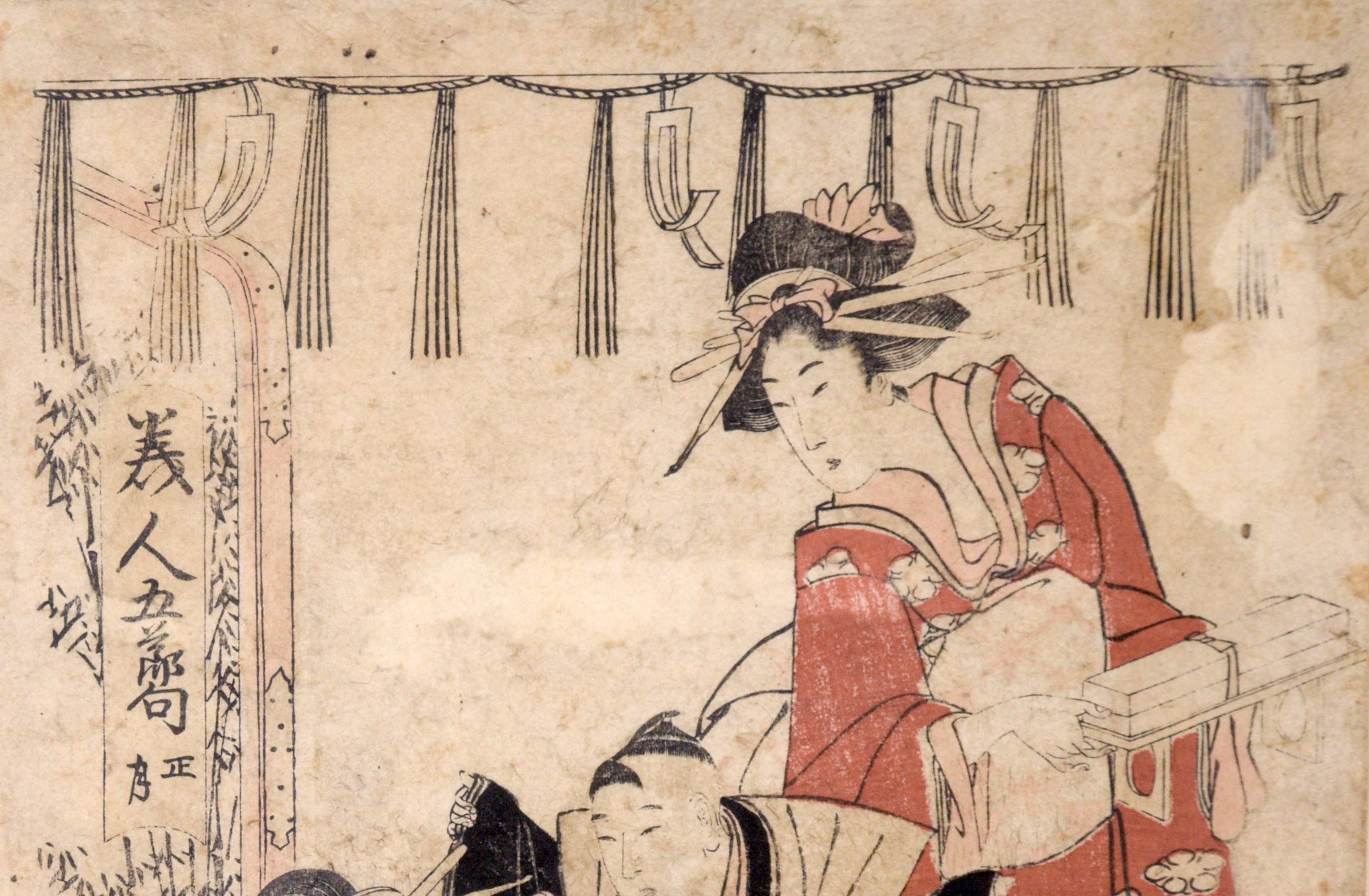 Dressing the Boy Samurai - Kuniyoshi Japanischer Holzschnitt mit Original-Holzschnitt
Ein Samurai-Junge kleidet sich mit Hilfe seiner jüngeren Schwester an, während seine Mutter zuschaut von Utagawa Kumiyoshi (Japan, 1797 - 1861 ).
Präsentiert in