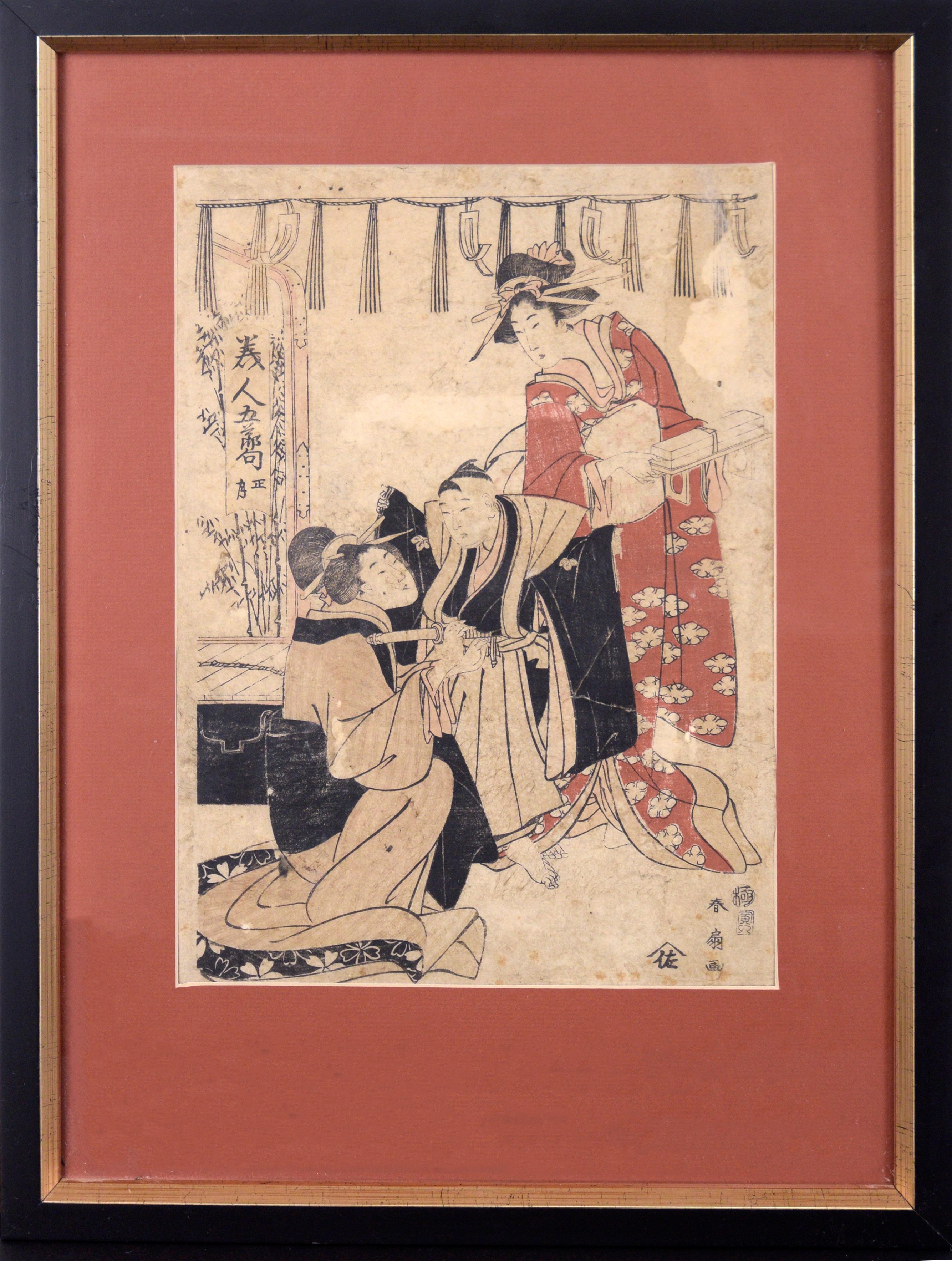 Utagawa Kuniyoshi Figurative Print - Dressing the Boy Samurai - Kuniyoshi Japanese Woodblock Print Original Wood Cut