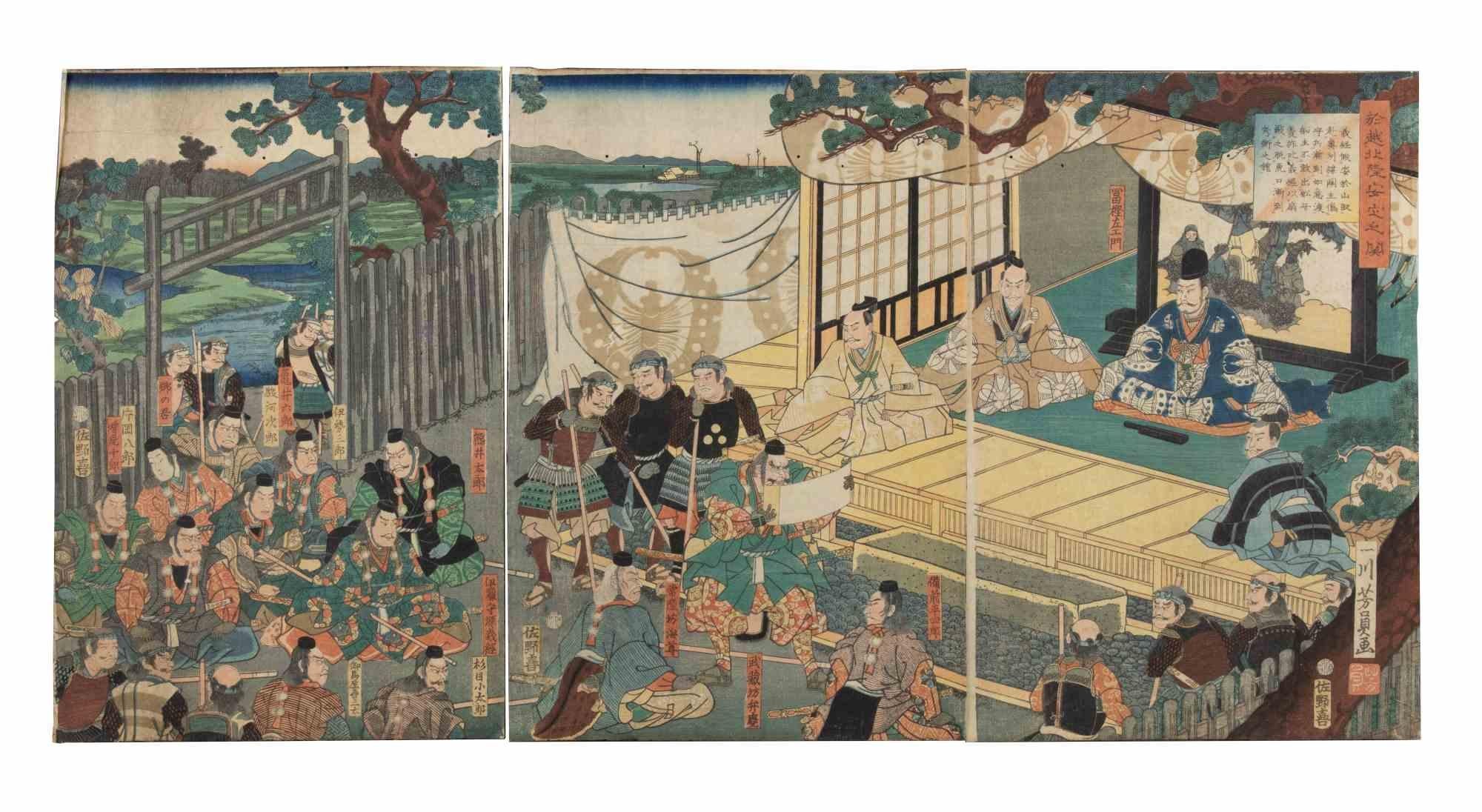 Gathering Scene - Woodcut by Utagawa Kuniyoshi - 1860 ca For Sale 1