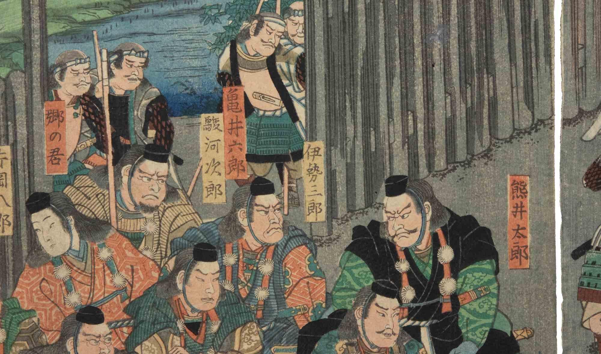 Gathering Scene - Woodcut by Utagawa Kuniyoshi - 1860 ca For Sale 4