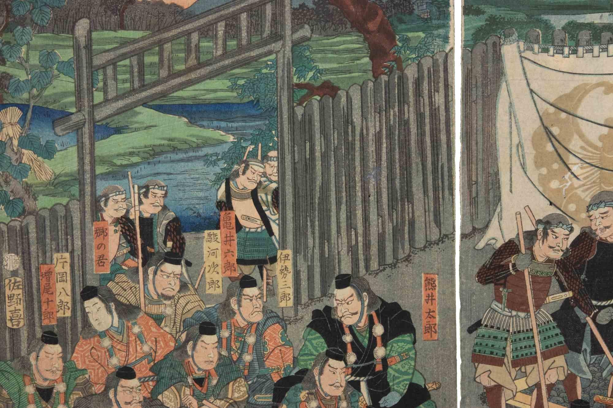Gathering Scene - Woodcut by Utagawa Kuniyoshi - 1860 ca For Sale 5