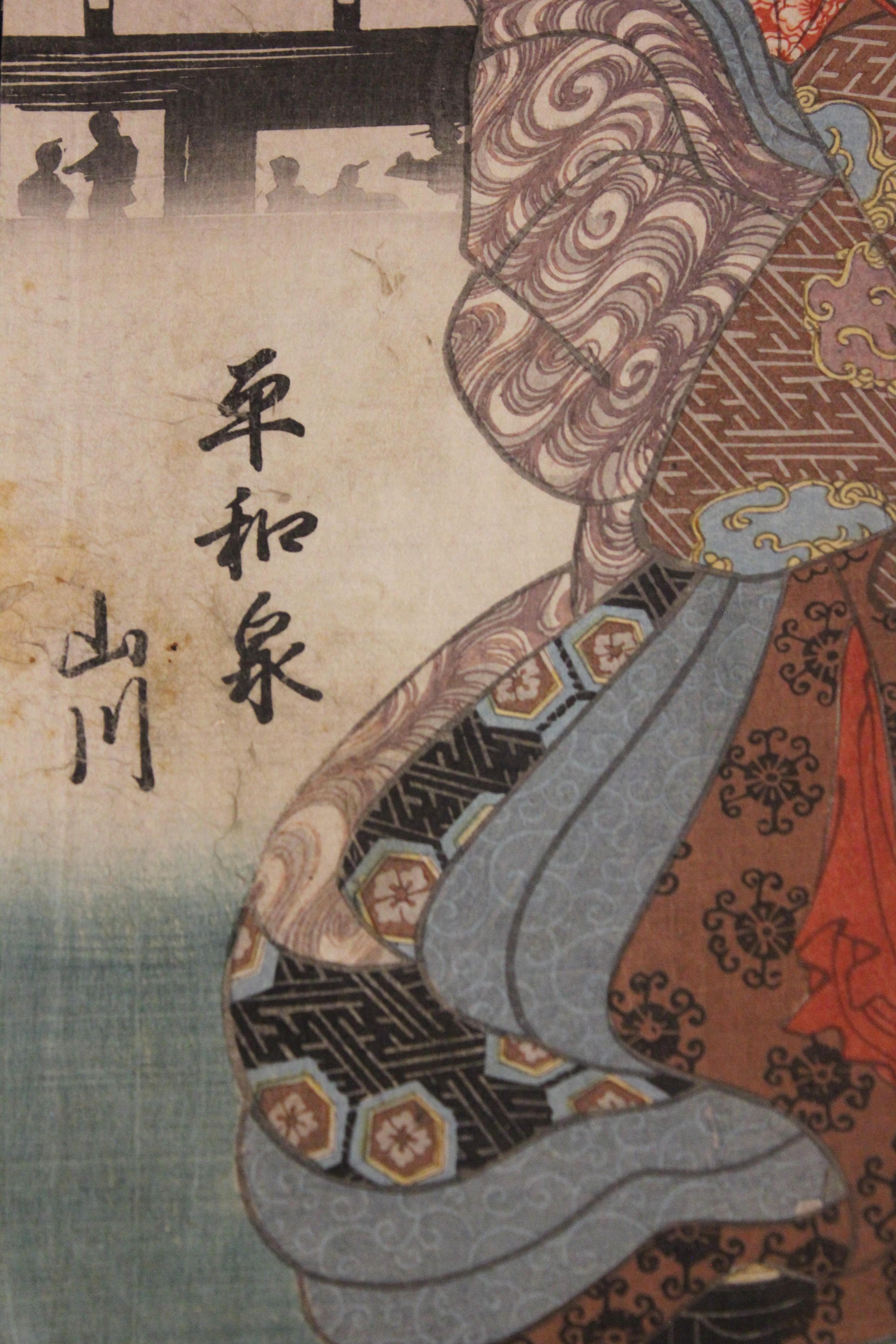 geisha woodblock print