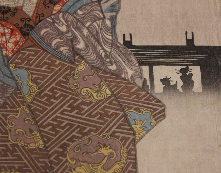 Geisha at Shin Yoshiwara Japanese Woodblock Print 1