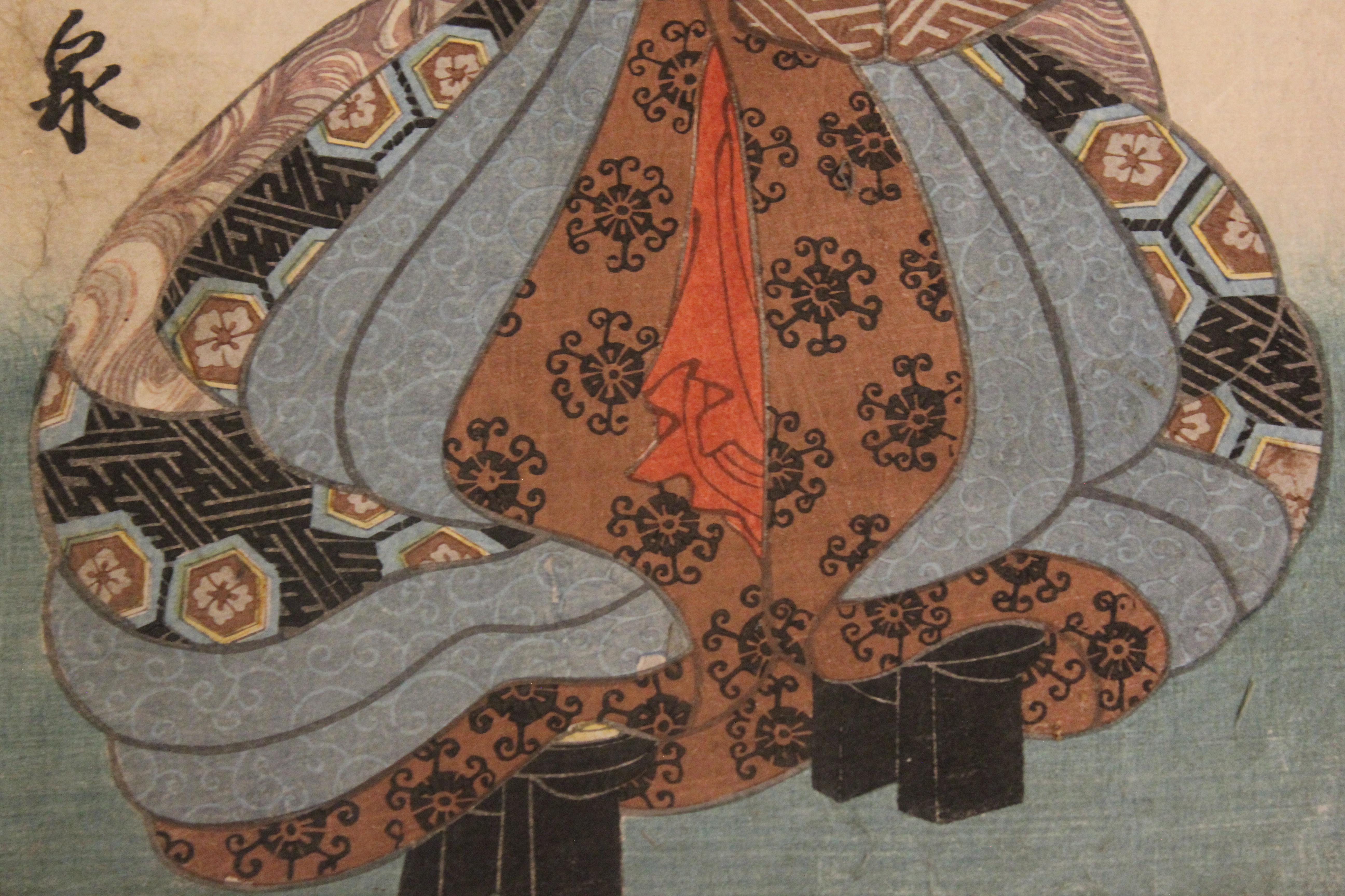 Geisha at Shin Yoshiwara Japanese Woodblock Print - Brown Figurative Print by Utagawa Kuniyoshi