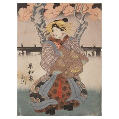 Geisha at Shin Yoshiwara Japanese Woodblock Print