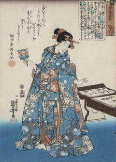 Geisha - Original Woodblock Print by Utagawa Kuniyoshi - 1845-1848