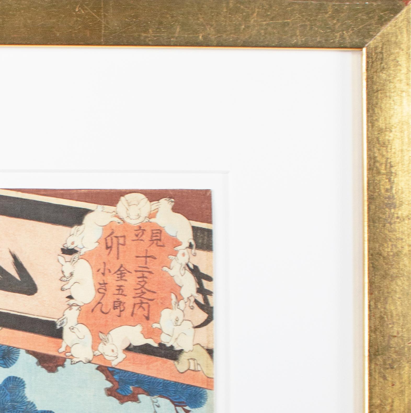 Farbholzschnitt Japanischer Ukiyo-e-e-Drucker des 19. Jahrhunderts, weibliche Geisha-Figur, signiert (Edo), Print, von Utagawa Kuniyoshi