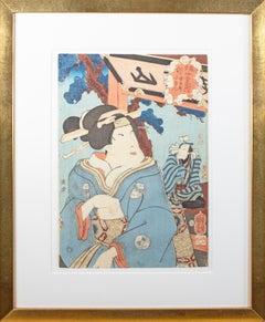 19th century color woodcut Japanese ukiyo-e print female geisha figure signed