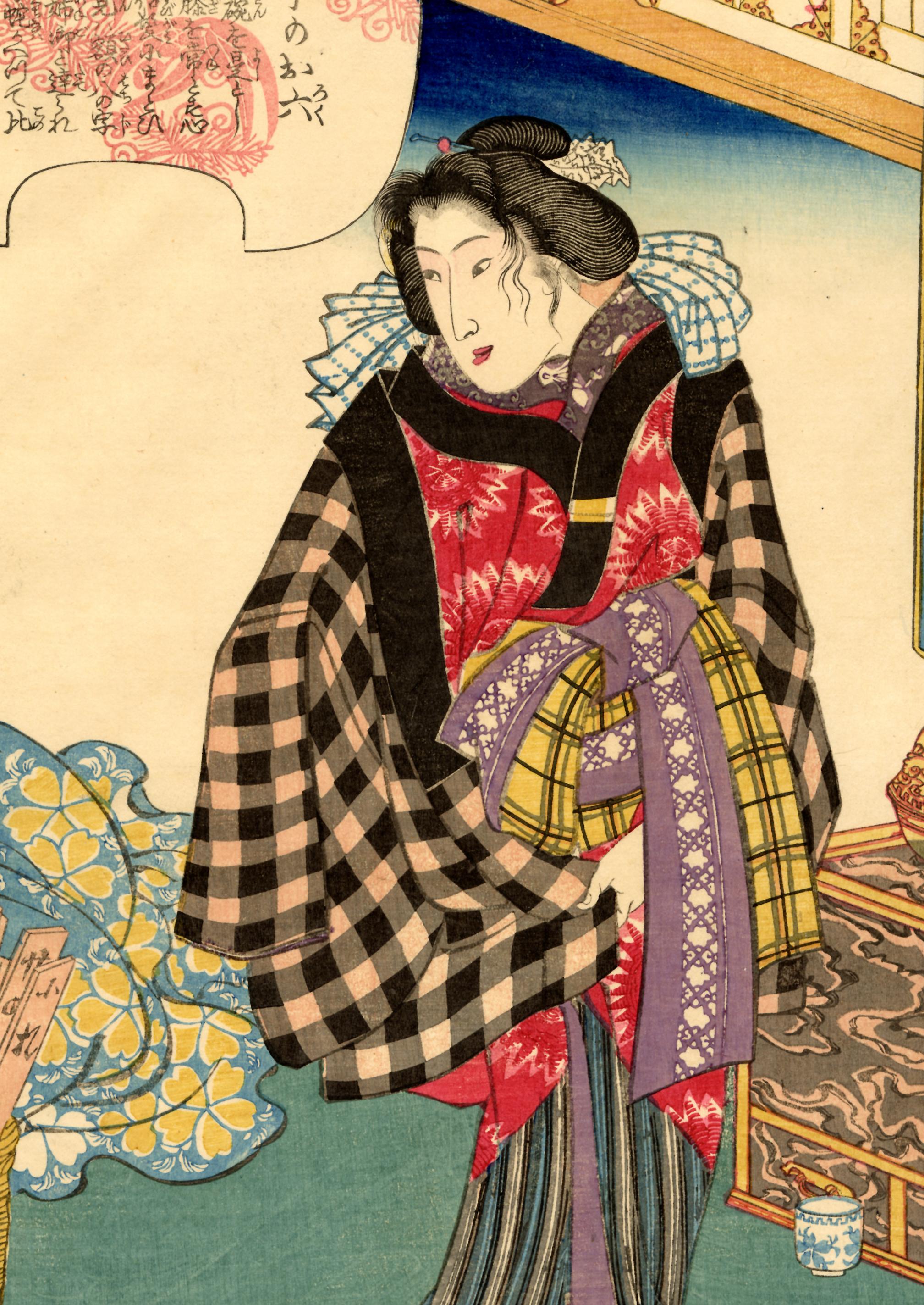 Japanese Beauty Representing the Snake Year - Print by Utagawa Kuniyoshi