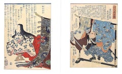 Jingu-kogo Empress - Paire de gravures sur bois de Utagawa Kuniyoshi - Milieu du XIXe siècle