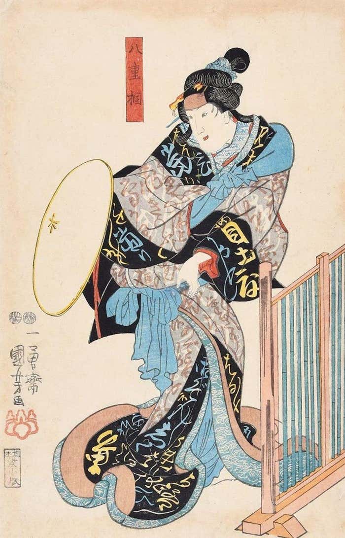 Utagawa Kuniyoshi - Kabuki Actor - Original Woodcut Print by Utagawa ...