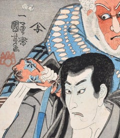 Scène Kabuki : une histoire de renaissance - gravure sur bois d'U. Kuniyoshi - 1846/52