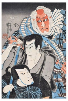 Kabuki Scene: a Revenge Story - Woodcut by U. Kuniyoshi - 1846/52