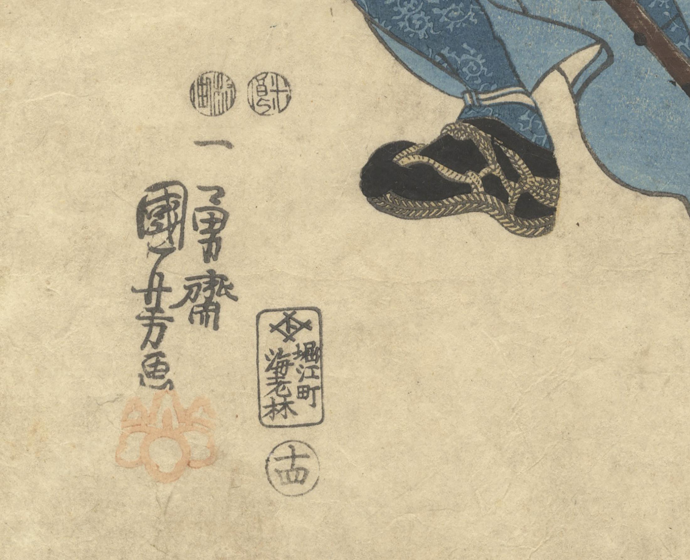 Kuniyoshi, 47 Ronin, Chushingura, Original Japanese Woodblock Print, Edo Period - Beige Portrait Print by Utagawa Kuniyoshi