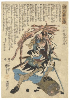 Kuniyoshi, 47 Ronin, Ukiyo-e, Original Japanese Woodblock Print, Edo Period