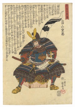 Used Kuniyoshi, Edo Era, Samurai Warrior, Original Japanese Woodblock Print, Ukiyo-e