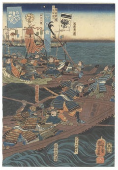 Kuniyoshi, Genpei War, Warrior, Samurai, Japanese Woodblock Print, Ukiyo-e, Edo