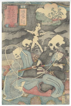Kuniyoshi Ghost & Warrior Japanese Woodblock Print Ukiyo-e, Kisokaido, Kabuki