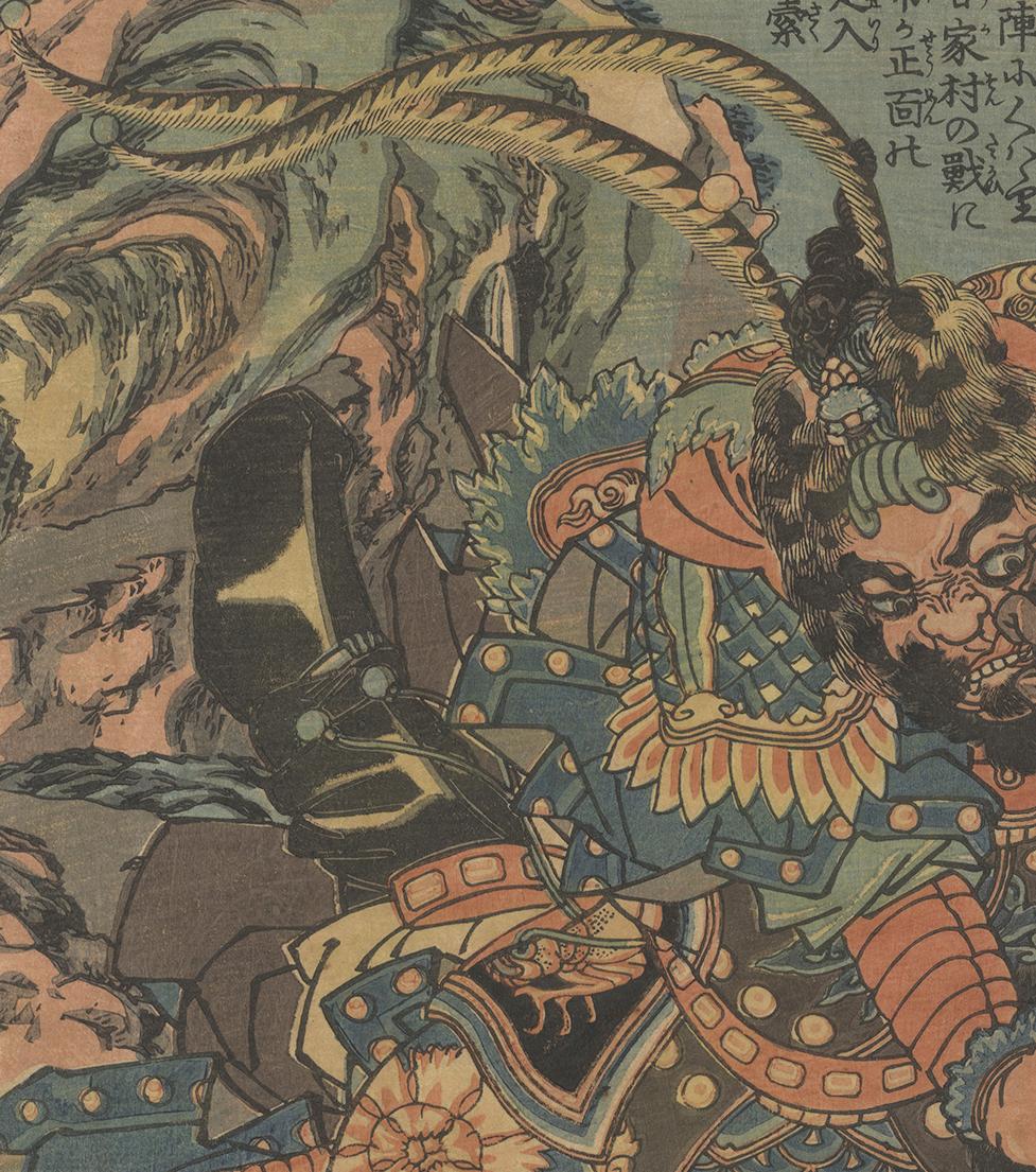 Kuniyoshi, estampe japonaise Ukiyo-e sur bois, combat de guerrier de la dynastie Suikoden, Edo - Print de Utagawa Kuniyoshi
