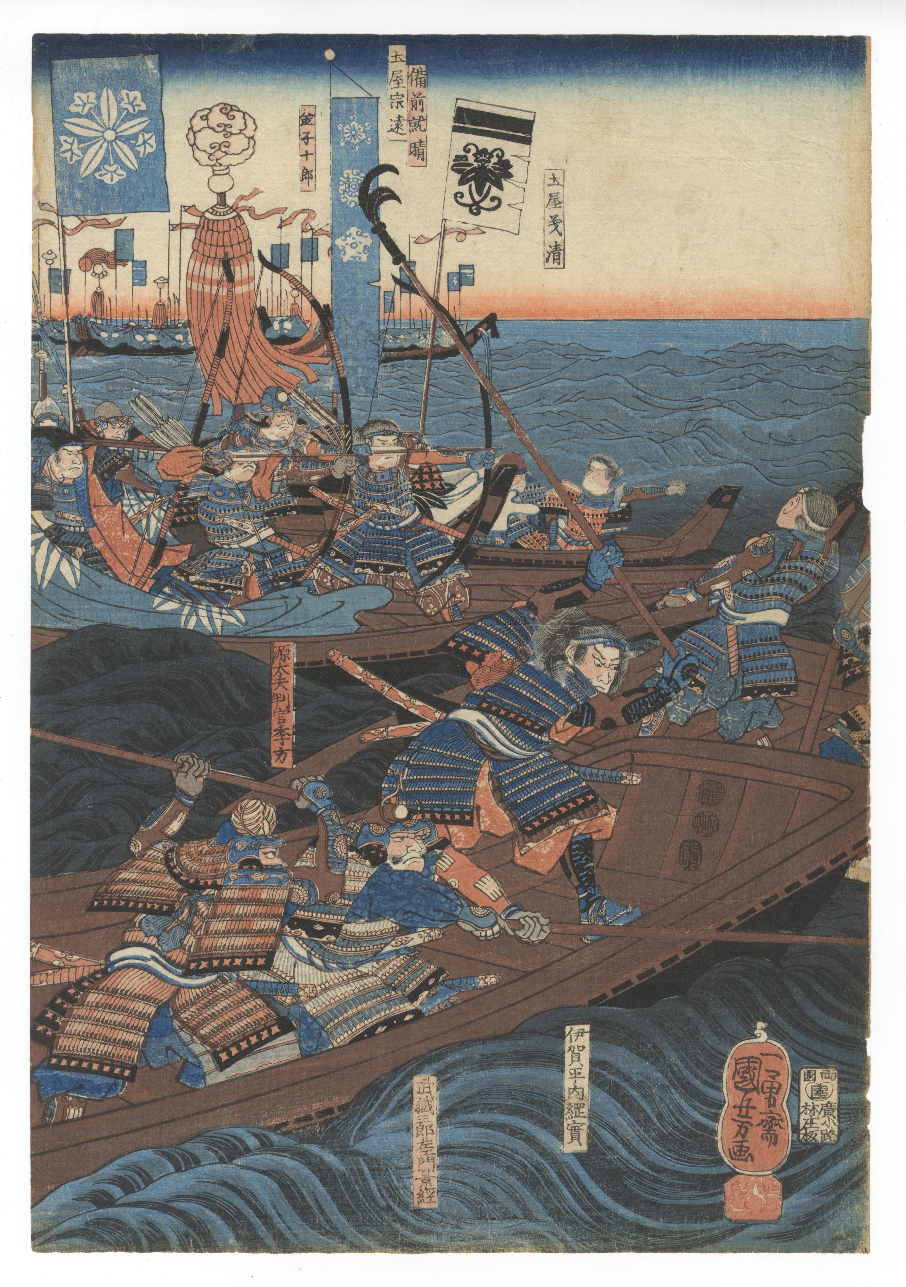 Kuniyoshi, Original Japanese Woodblock Print, 19th Century Japanese Art, Ukiyo-e - Gray Figurative Print by Utagawa Kuniyoshi