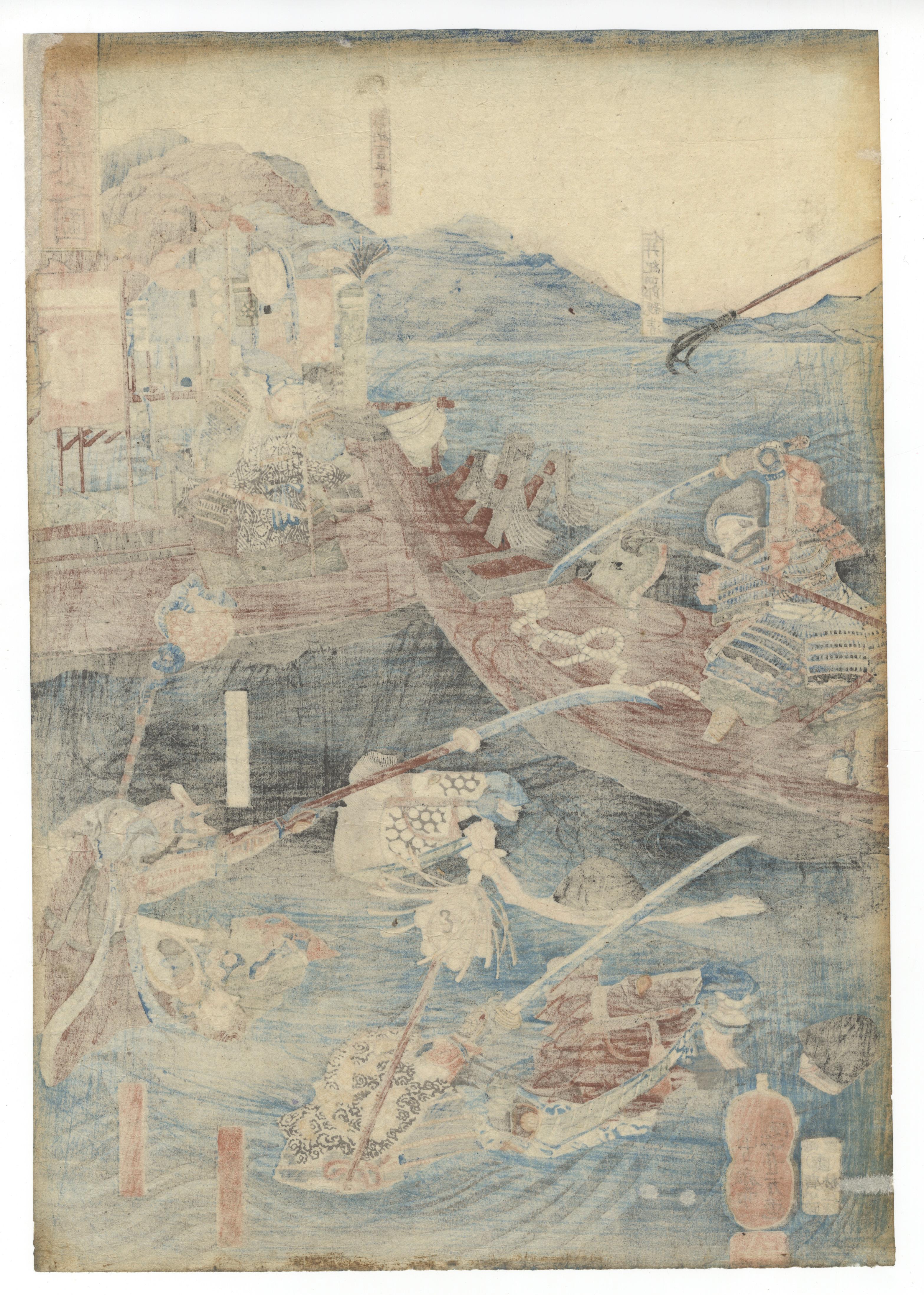 Kuniyoshi, Original Japanese Woodblock Print, 19th Century Japanese Art, Ukiyo-e 4