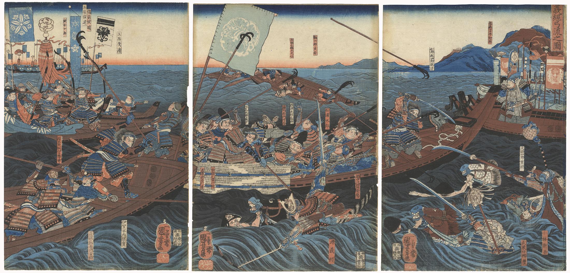 Utagawa Kuniyoshi Figurative Print - Kuniyoshi, Original Japanese Woodblock Print, 19th Century Japanese Art, Ukiyo-e