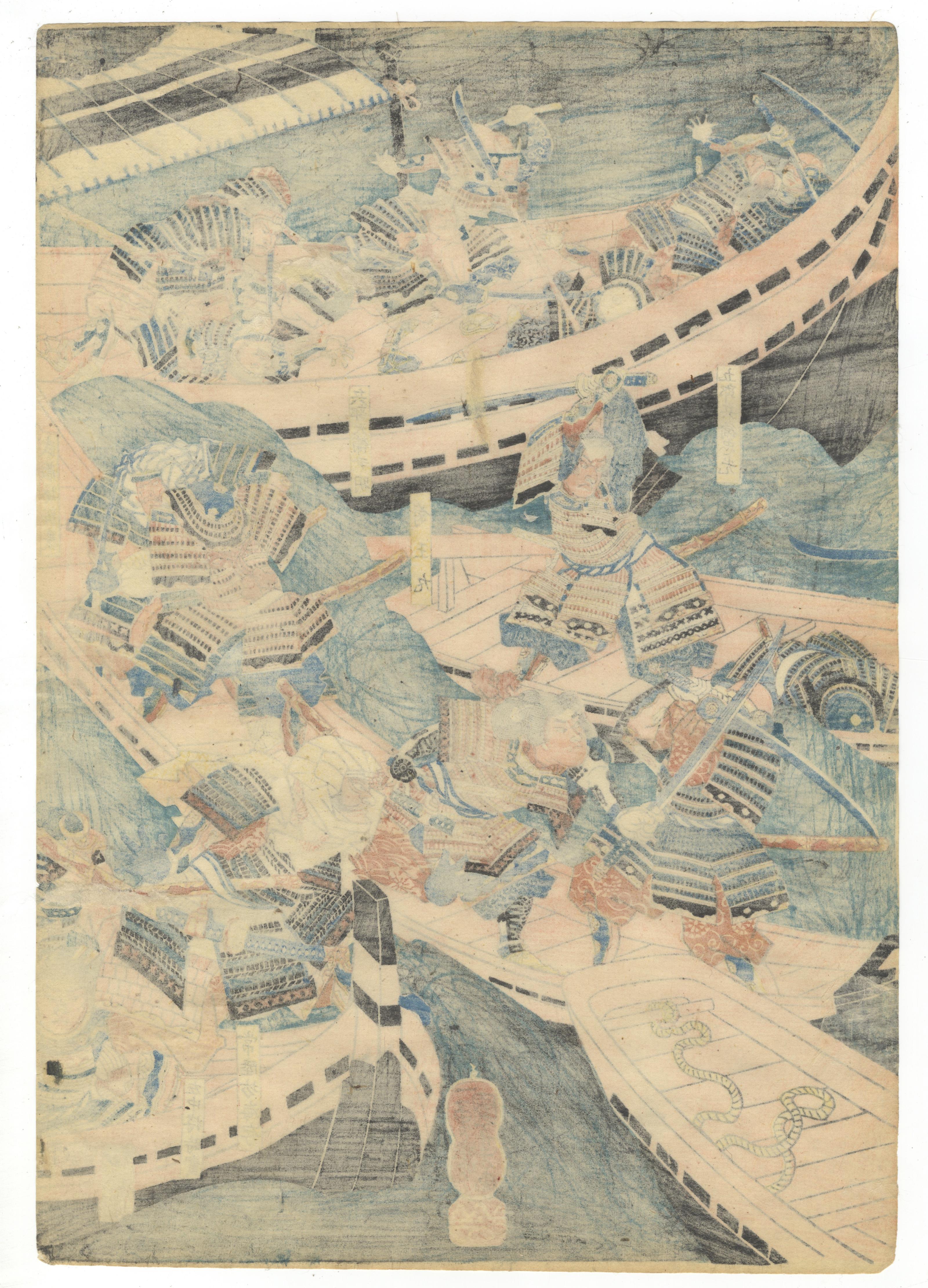 Kuniyoshi, Original Japanese Woodblock Print, Battle of Yashima, Warrior, Edo 4