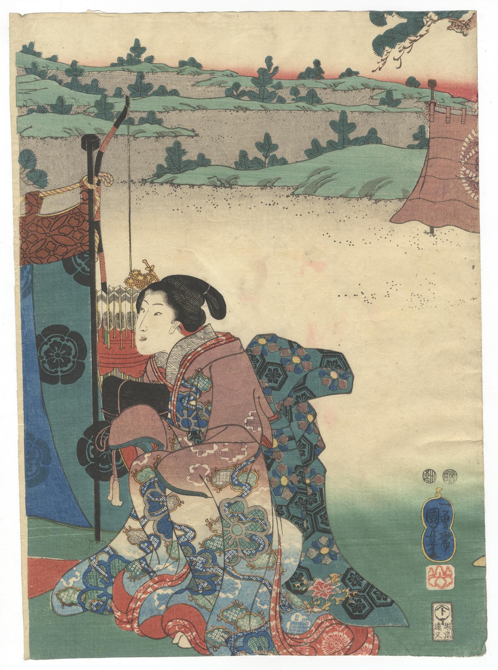 Artists: Kuniyoshi Utagawa (1798-1861)
Title: Archery Practice from the Tales of Genji
Publisher: Enshuya Matabei
Date: 1847-1852
Dimensions: (L) 25.3 x 35 (C) 25.3 x 34.9 (R) 25.2 x 34.9 cm

Enjoying the warmer clime of Japan's summer months,