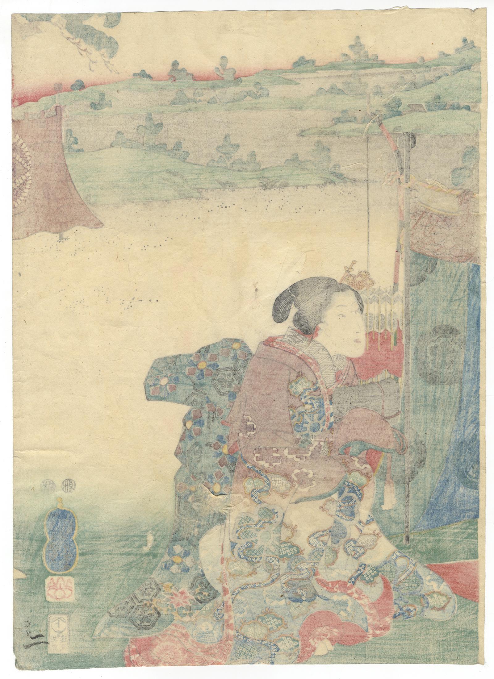 Kuniyoshi, Original Japanese Woodblock Print, Genji, Japanese Art, Edo Period 1