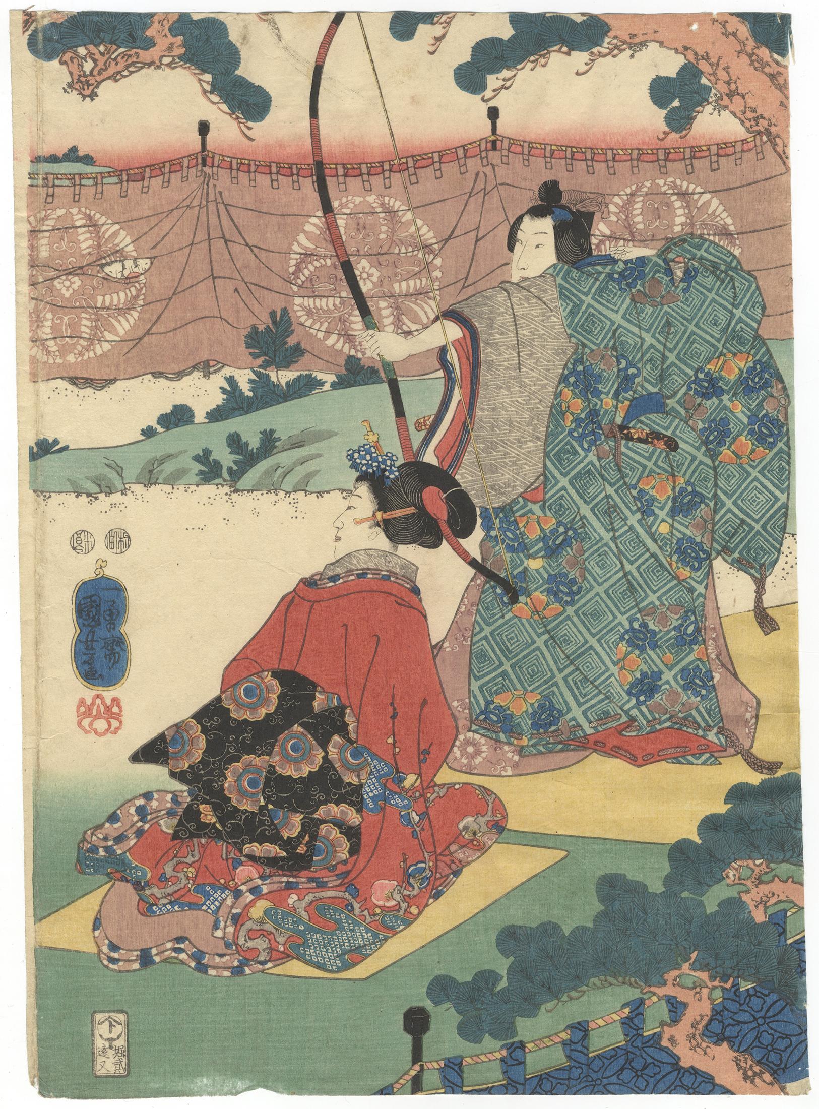Kuniyoshi, Original Japanese Woodblock Print, Genji, Japanese Art, Edo Period 2