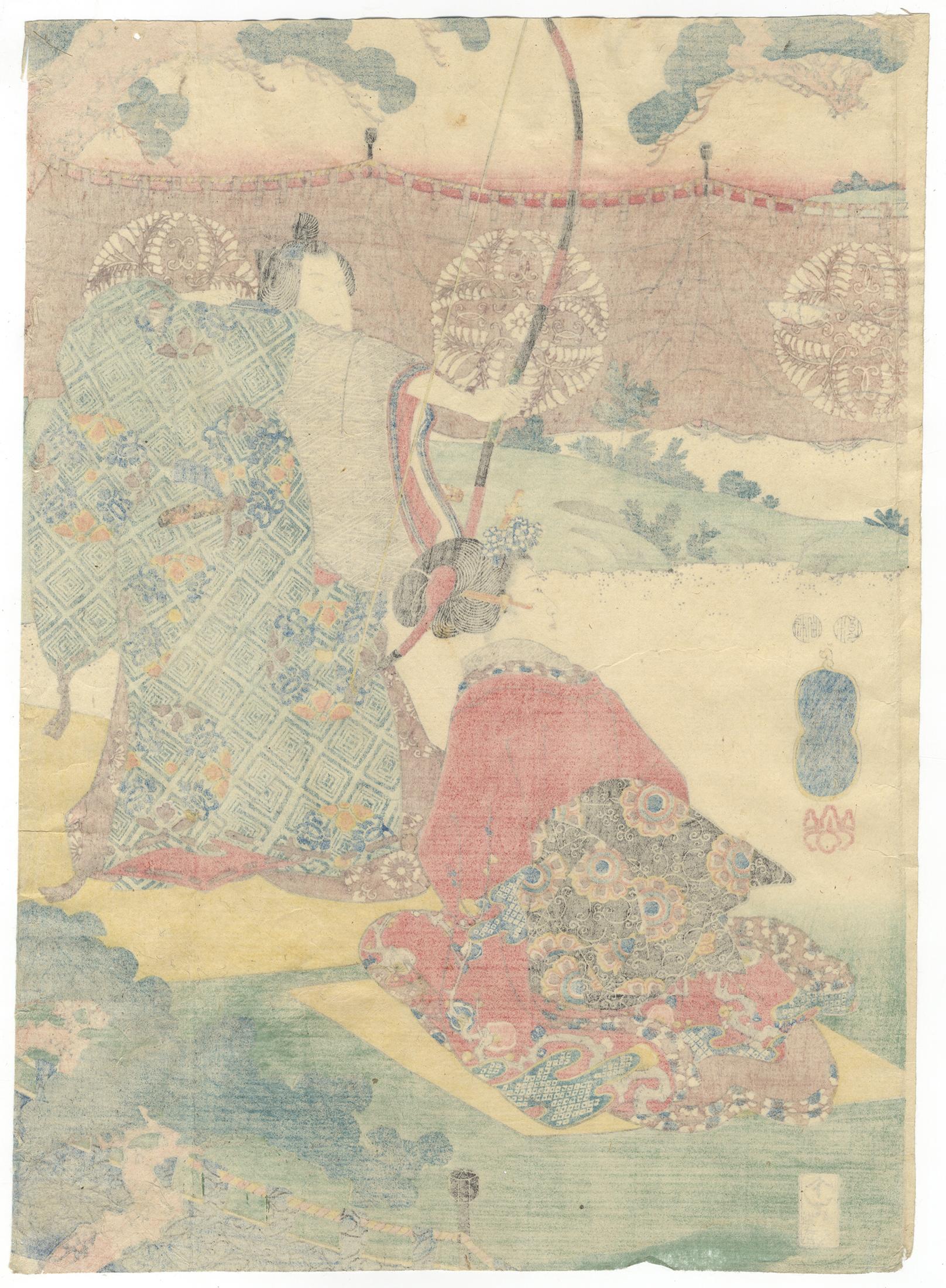 Kuniyoshi, Original Japanese Woodblock Print, Genji, Japanese Art, Edo Period 3