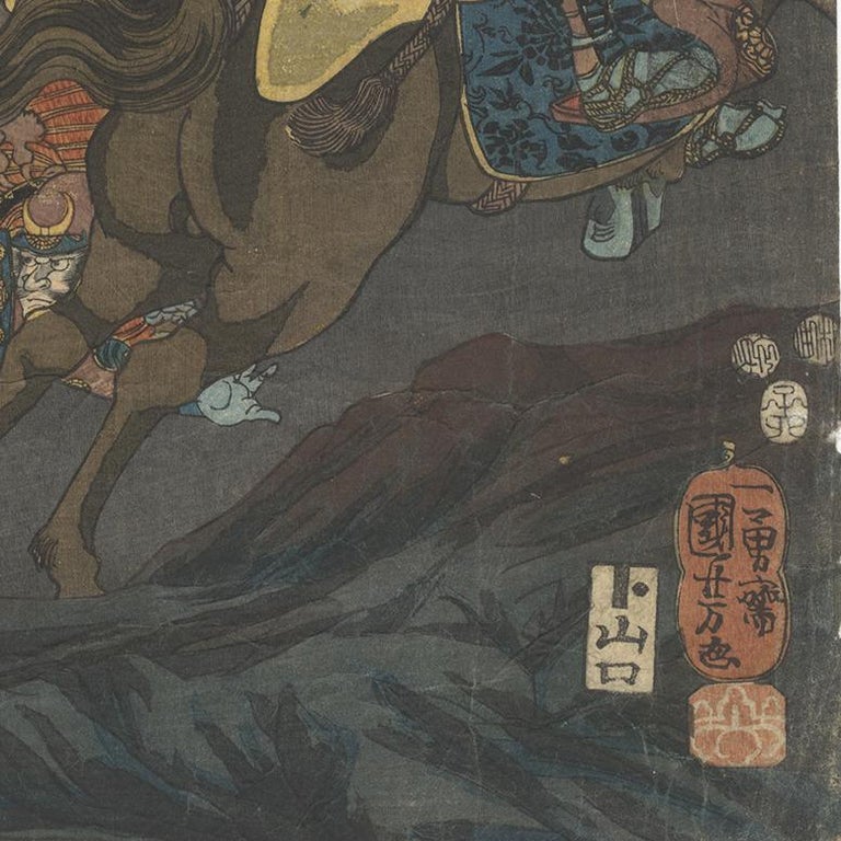 Kuniyoshi, Original Japanese Woodblock Print, Great Battle, Samurai, Warrior Art For Sale 8