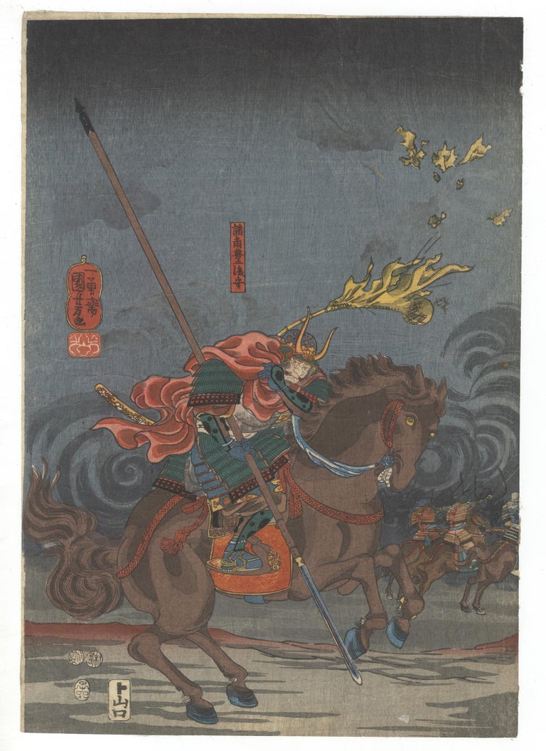 Kuniyoshi, Original Japanese Woodblock Print, Great Battle, Samurai, Warrior Art - Gray Figurative Print by Utagawa Kuniyoshi