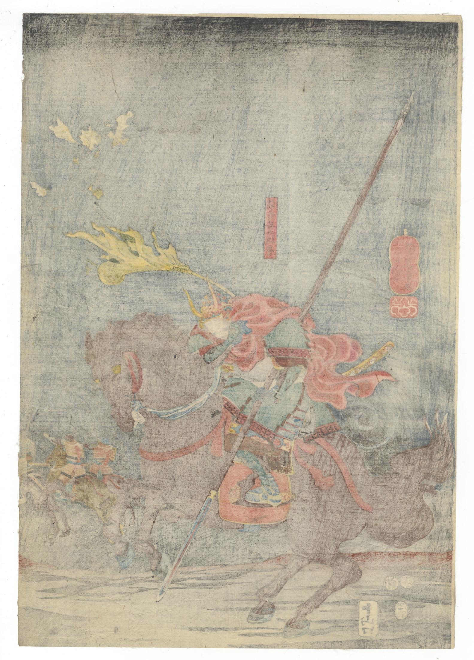 japanese samurai woodblock prints