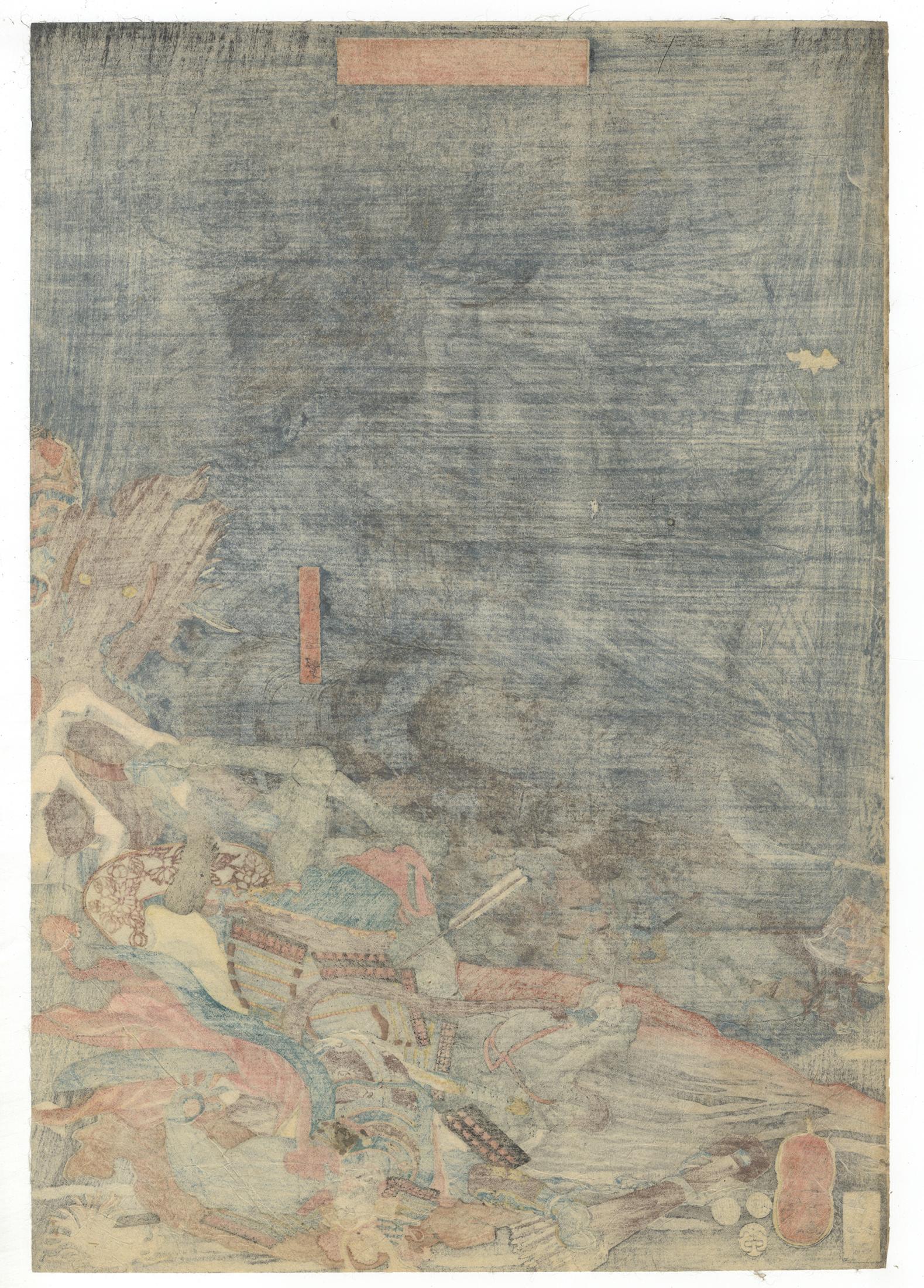 Kuniyoshi, Original Japanese Woodblock Print, Great Battle, Samurai, Warrior Art - Gray Figurative Print by Utagawa Kuniyoshi