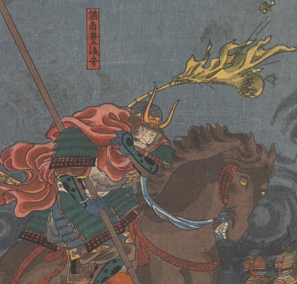 Kuniyoshi, Original Japanese Woodblock Print, Great Battle, Samurai, Warrior Art For Sale 2