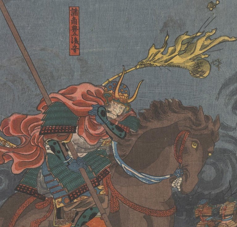 Kuniyoshi, Original Japanese Woodblock Print, Great Battle, Samurai, Warrior Art For Sale 5