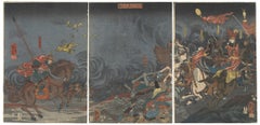 Kuniyoshi, Original Japanese Woodblock Print, Great Battle, Samurai, Warrior Art