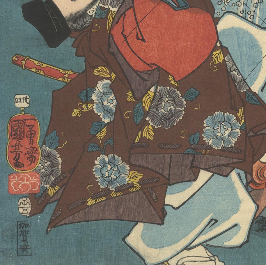 kuniyoshi original prints