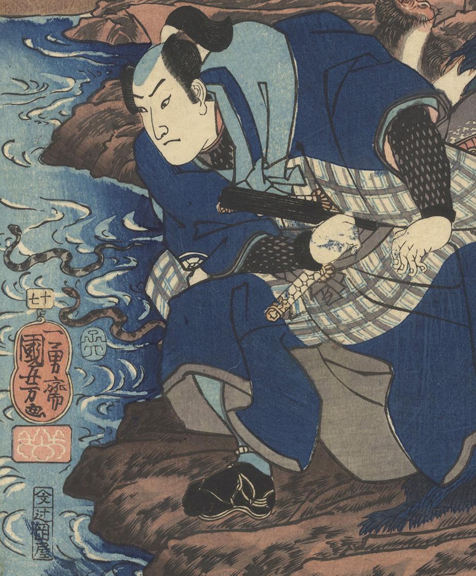 samurai woodblock print
